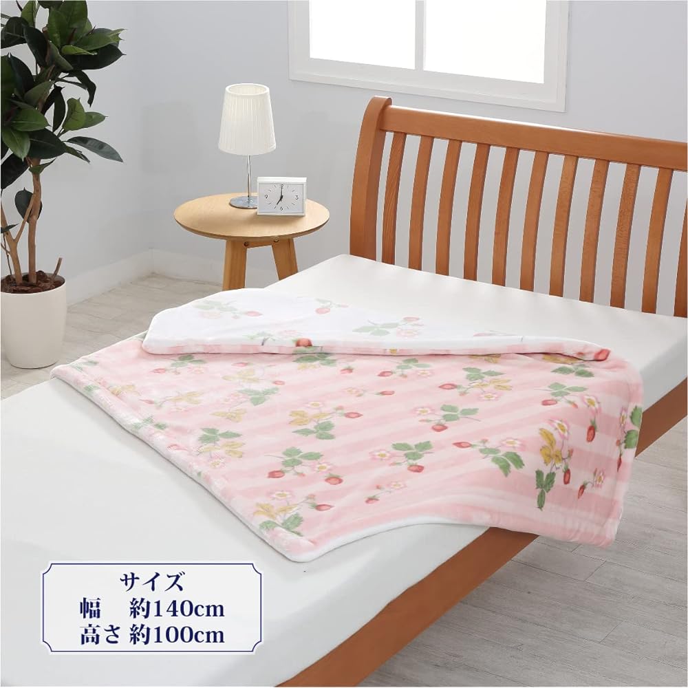 Nishikawa Blanket, Half Blanket, Throw, 140X100cm, Washable, Wedgwood Wild Strawberry, 2 Pieces, Winter, Reversible, Pink FQ72505032