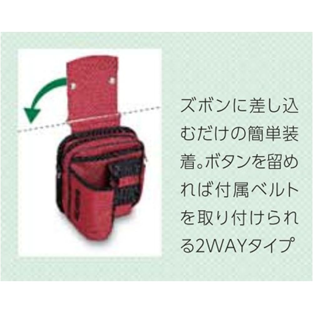 [Hatachi] Hatachi Drink Pouch BH7931