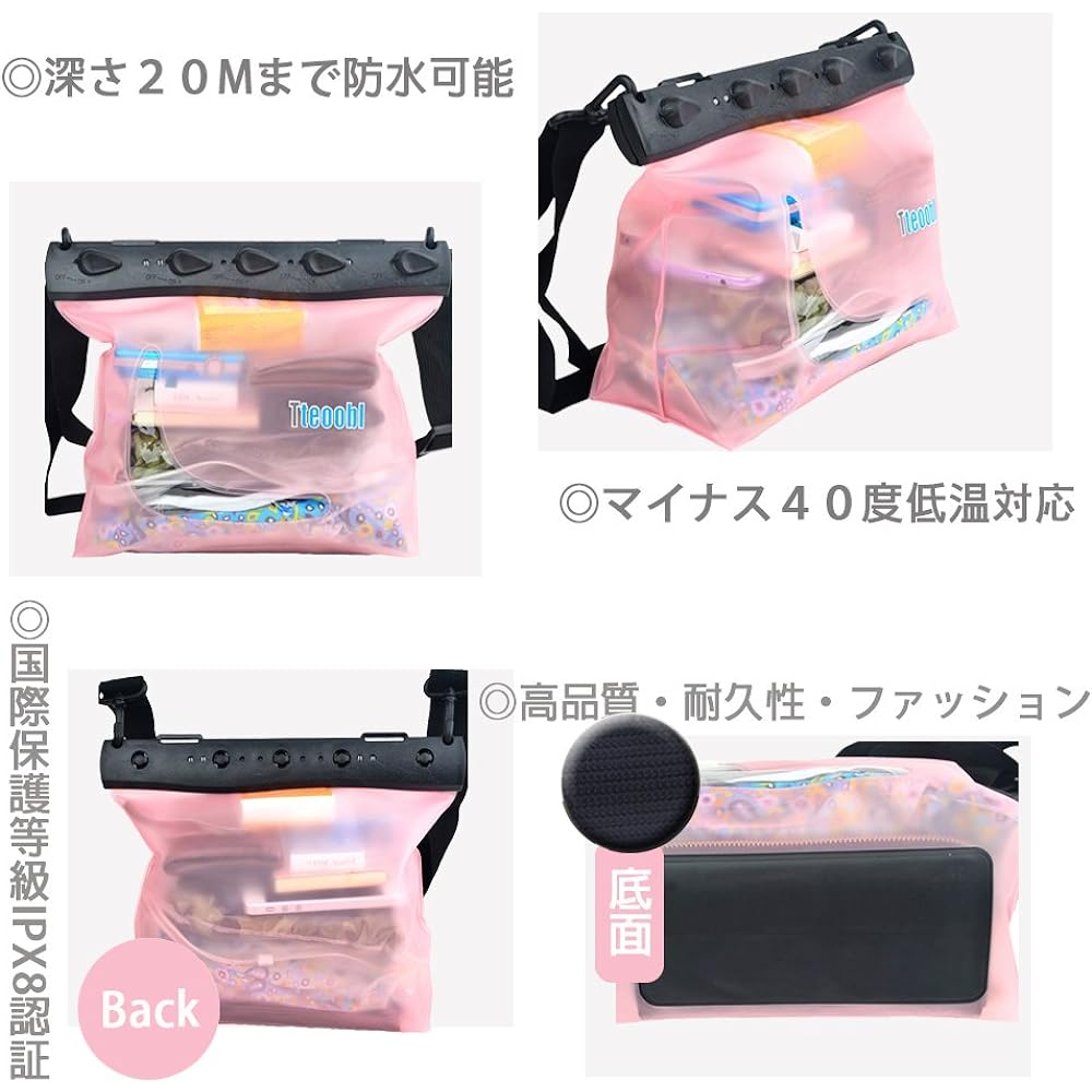 Mercs Tteoobl Waterproof Bag, Waterproof Case, Pool Bag, L Size, Shoulder Bag, IPX8, Beach, River Play, Pool, Travel, Outdoor, Disaster Prevention, Essentials, Pink