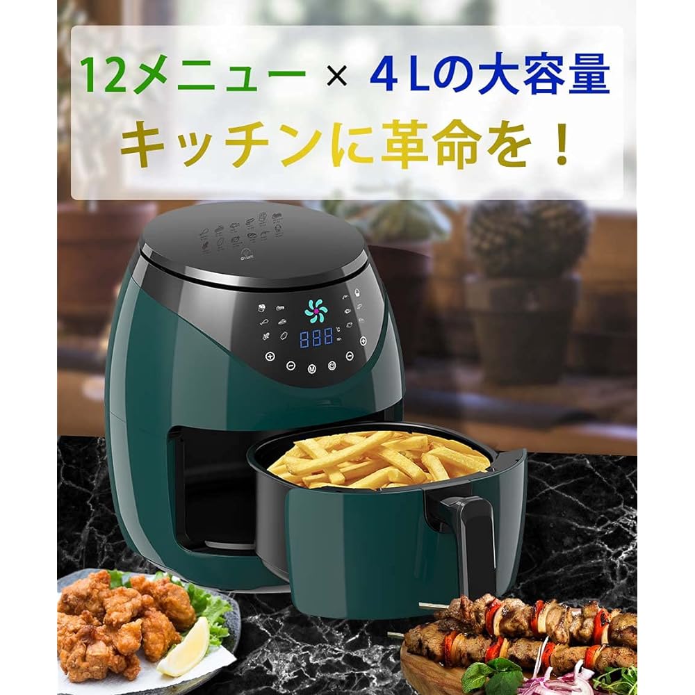 Airfryer Slim EX_G Large Capacity 4L Rapid Air Circulation System LFR-807G Electric Fryer Air Fryer Healthy Fryer Healthy Fryer Oil-Free Hot Air Fried Food Cooking Equipment