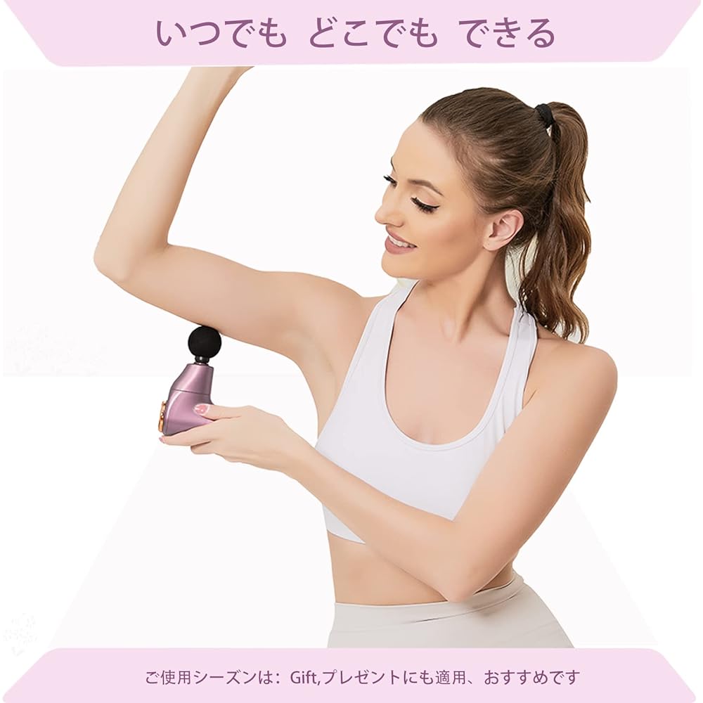 MARS BUNNY Mini Small Lightweight Mini Gun 3/4 Stage Strong Vibration Quiet Brushless Motor Handy Gun Relaxing Convenient Storage Case Included Present Gift [Parallel Import]