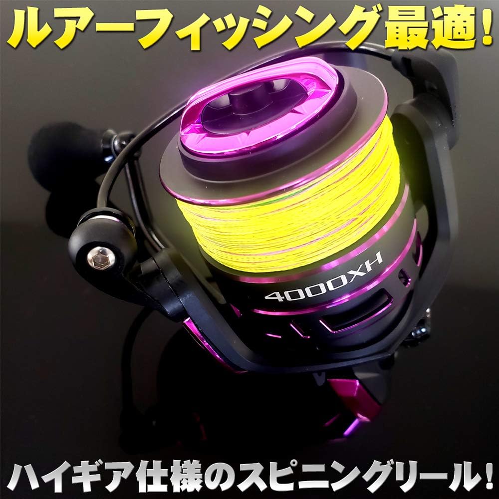 Cage Fishing Gear Light Shore Jigging High Gear Spinning Reel with PE YOSHIKI 4000XH with PE1.5 200m (ori-951032)