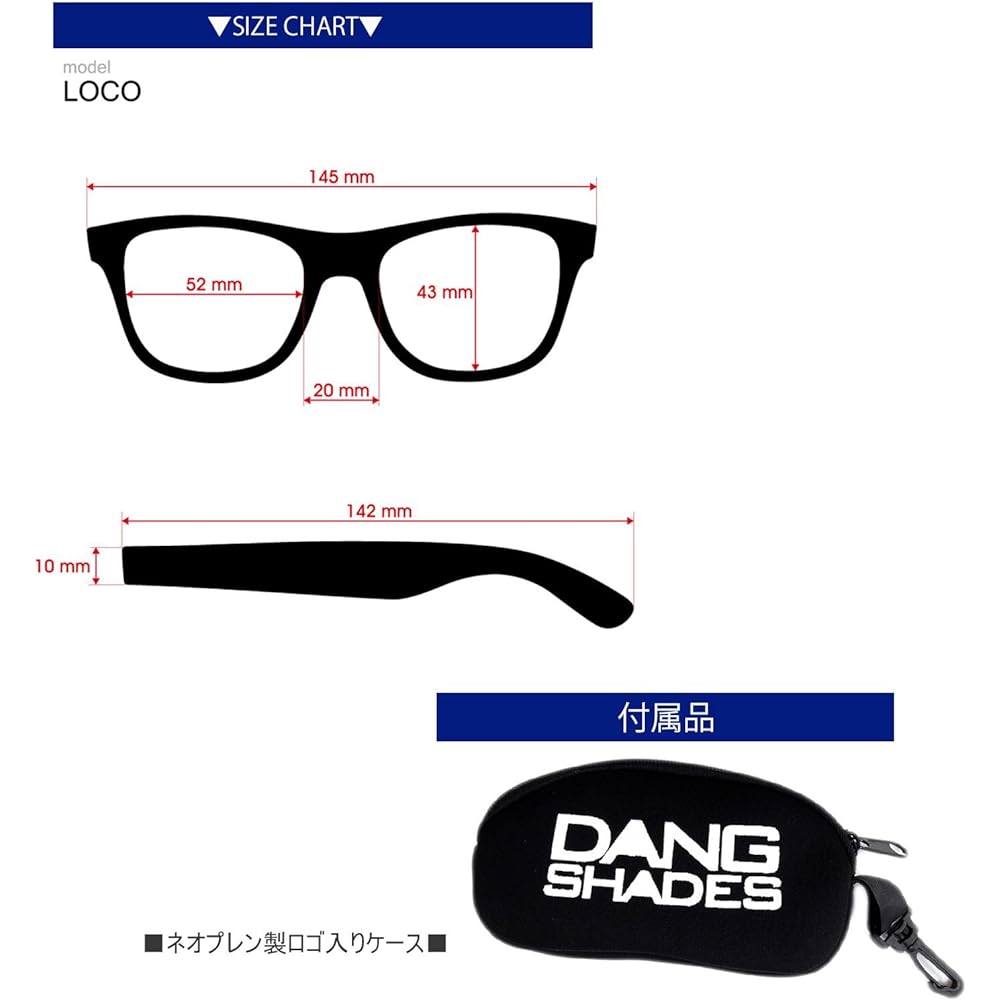 [Dan Shady's] LOCO Loco (Japan Limited Frame) Black Soft×Green Mirror w/white Logo Black Frame vidg00111