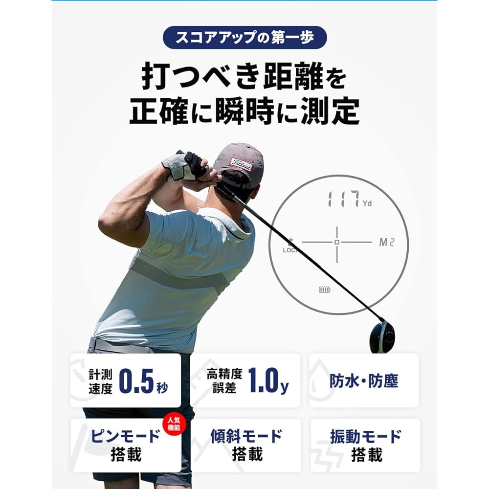 TecTecTec Golf Laser Distance Meter Mini+m Matte Black Matte White Distance Meter TecTecTec Mini Plus M Tilt Mode Standard Warranty 1 Year (Maximum 3 Years) Lightweight Compact Accuracy ±1Y Measuring Instrument