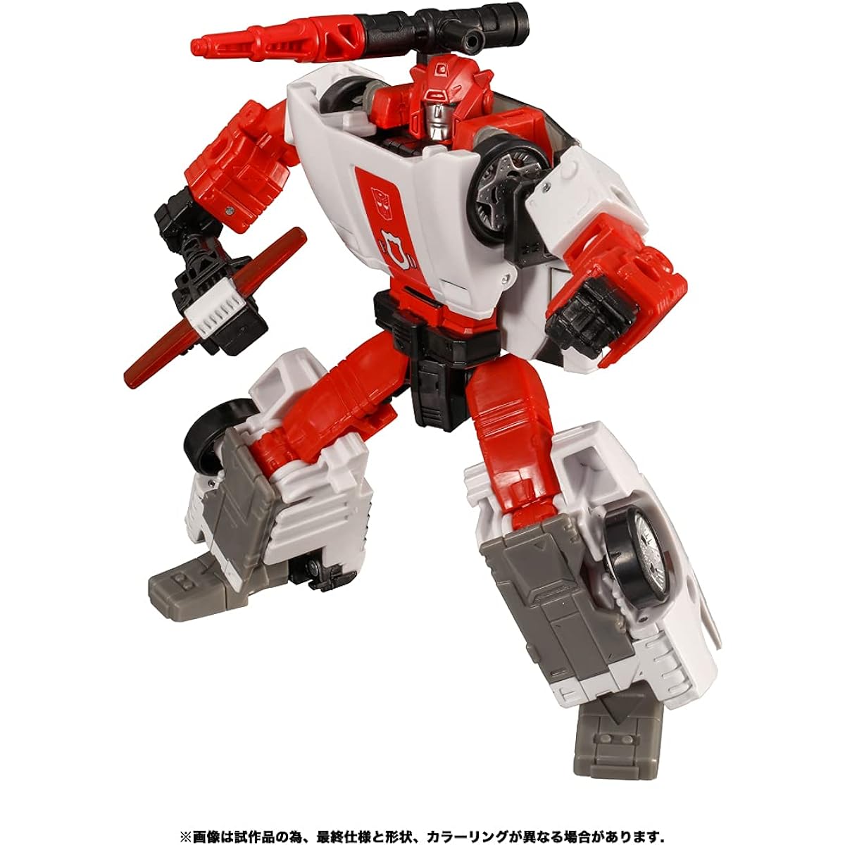 Transformers Kingdom Series KD-18 Red Alert