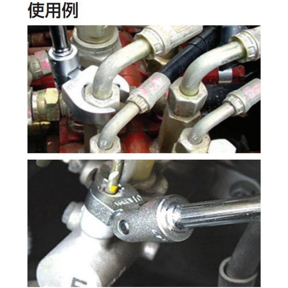 TONE Flex Claw Foot Wrench Set (with holder) HSCF309F Drive angle 9.5mm (3/8") Contents 9 items