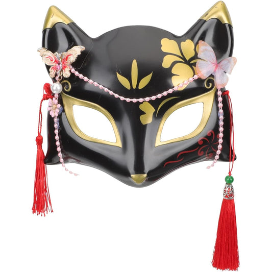 Amosfun Japanese Fox Kabuki Masquerade Mask Performance Carnival Mask Fox Half Face