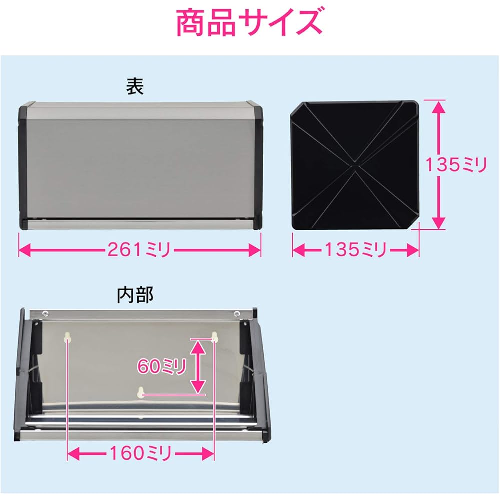 GAONA Paper Towel Holder Wall Hanging (Medium Format Stainless Steel Hygienic Stylish) (Made in Japan) GA-ME007