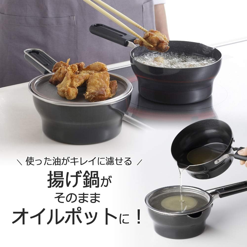 Shimomura Kikaku Made in Japan Tempura Pot 16cm Deep Fried Pot Oil Pot Iron IH Compatible One Hand 41935