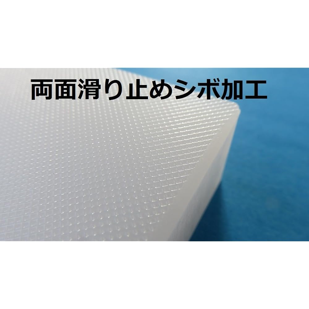 Squirrel Heat-resistant antibacterial cutting board 450×300×20 TM-2