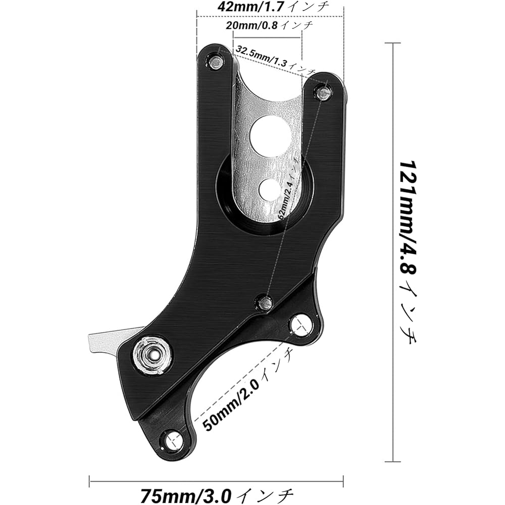 Disc Brake Adapter, Bicycle Brake Mount, Mountain Bike Disc Brake, Aluminum Alloy Disc Brake Mount Adapter Converter