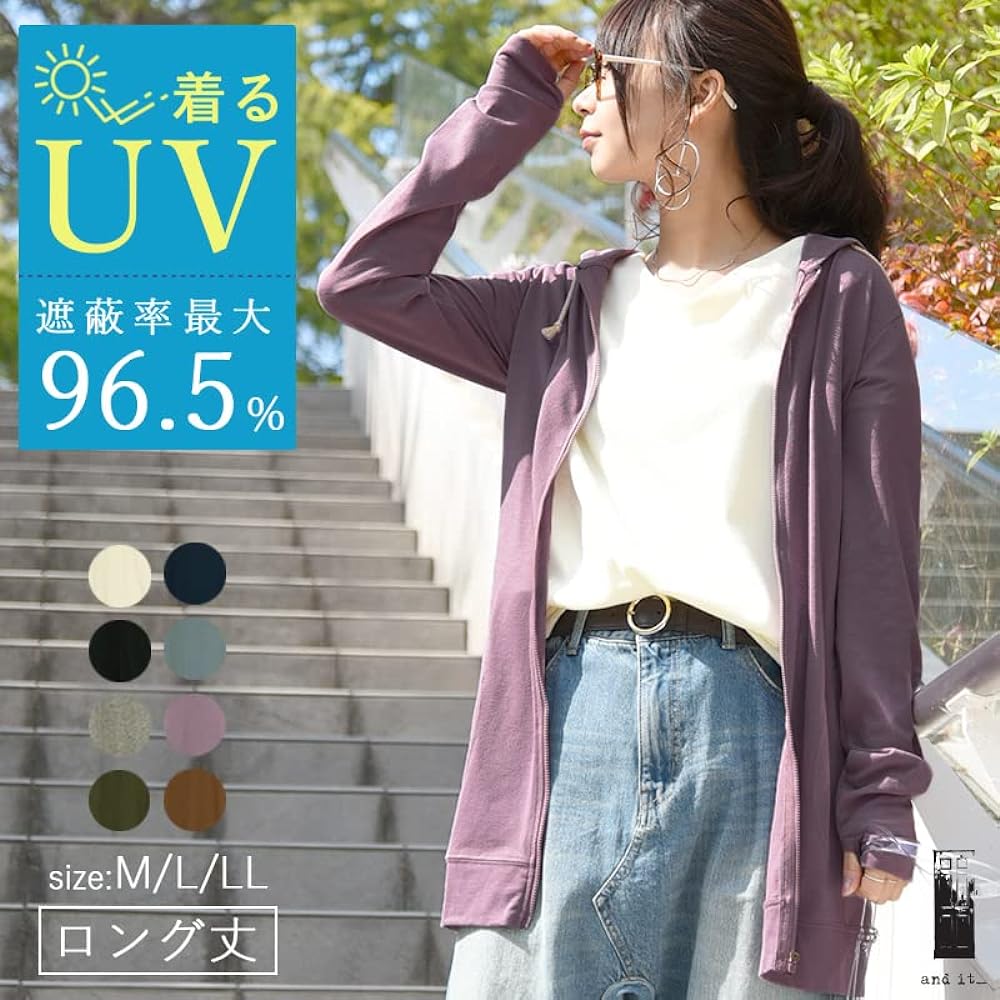 [And It] UV Long Hood Zip Up Parka Women's M L LL