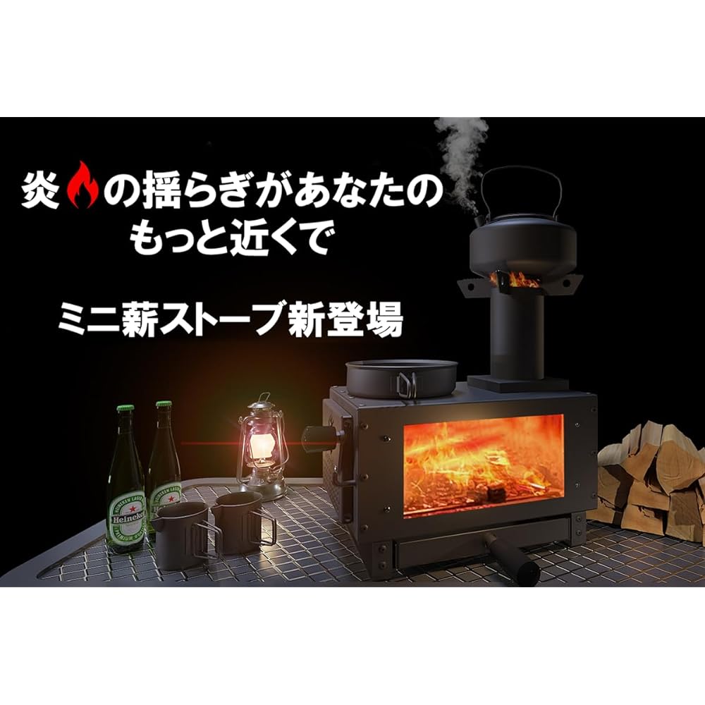 ``New Release'' Wood Stove Bigger Fire with Oven 3-in-1 Camping Heat-resistant Glass Window Mini Wood Stove with Chimney Small Solo Stove Bonfire Stand Compact Outdoor Stove BBQ Cooking Fireplace for Family Tabletop Wood Stove Storage Bag Included