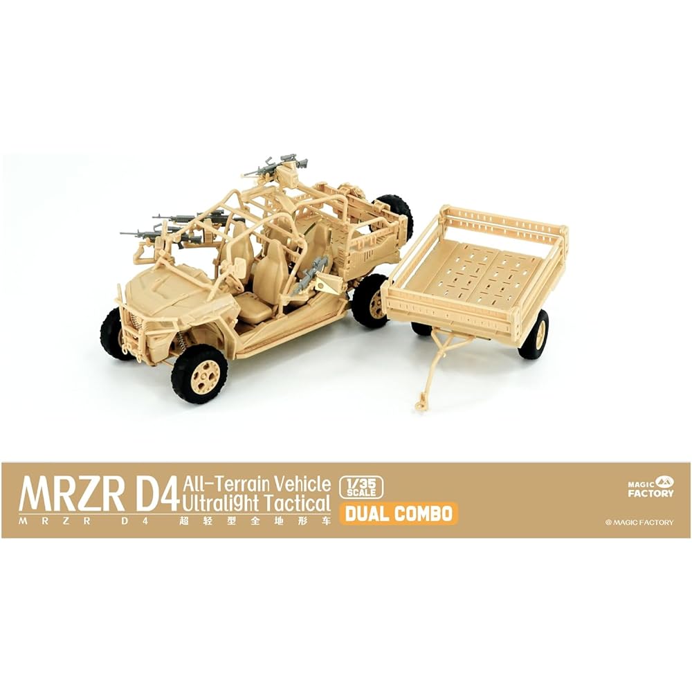 Magic Factory 1/35 American MRZR D4 Ultralight All Terrain Vehicle Dual Combo Kit Armed Type (with Trailer)/Anti-Drone Type Set Plastic Model MGF2005