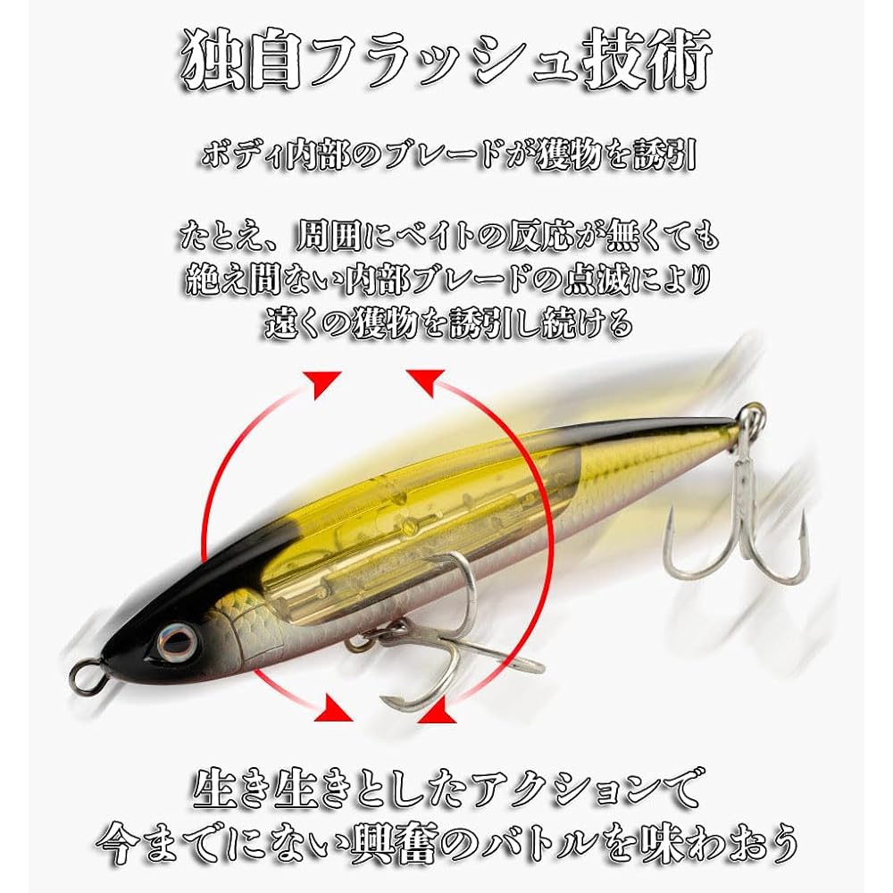 Yamato Shoji Premium Pencil Lure Sinking Floating Metal Jig Flashing internal reflector attracts prey High flying distance 15 cm 70 g 17 cm 102 g GT tuna marlin sea bass grouper etc.