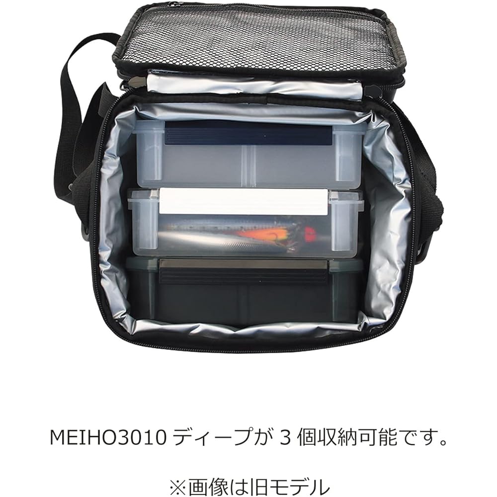 mazume tackle container miniII