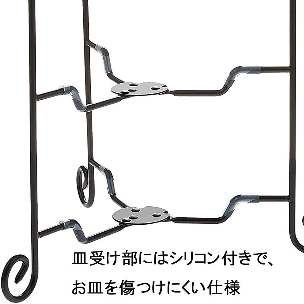 Aoyoshi CASUAL PRODUCT Dolce Foldable Cake Stand 3 Tiers BK 018183 Black Afternoon Tea Stand