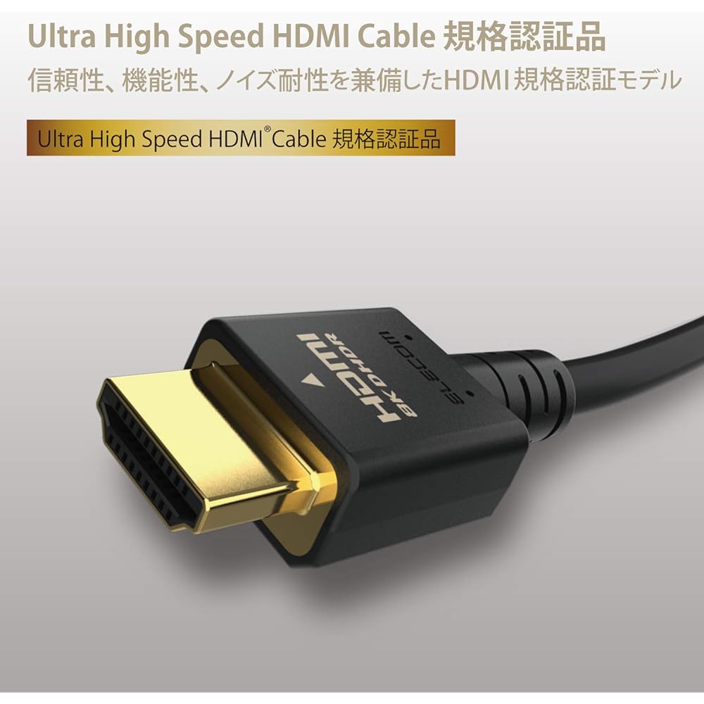 ELECOM HDMI 2.1 Cable Ultra High Speed 3m [Ultra High Speed HDMI Cable Certified Product] 8K(60Hz) 4K(120Hz) 48Gbps Ultra High Speed [PS5 / PS4 Nintendo Switch Compatible] 7680×4320 eARC VRR Black Black
