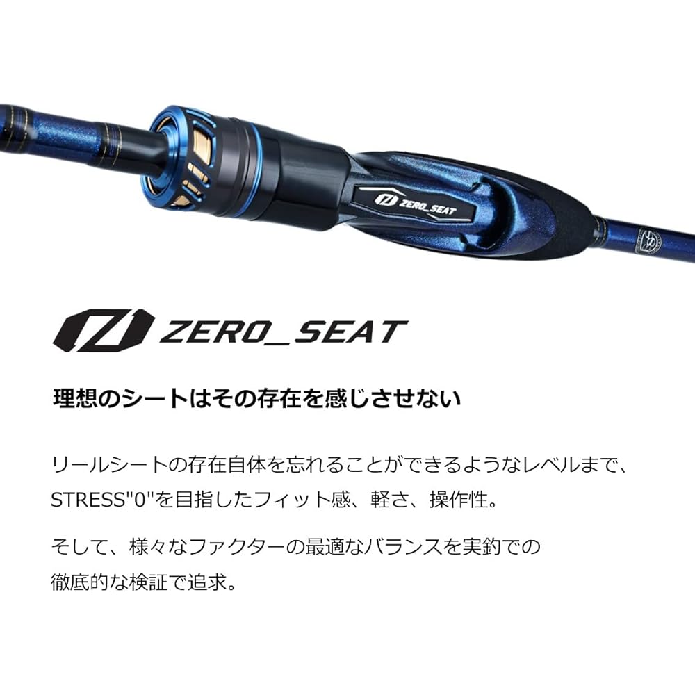 DAIWA Boat Rod Extreme Kiss (2022 Model)