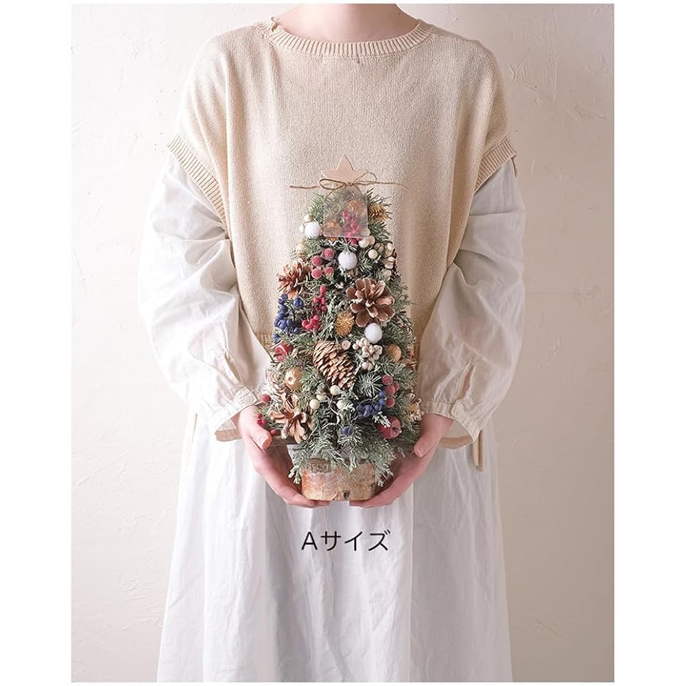 Green House CM Natural Tree Object L CM1558-A