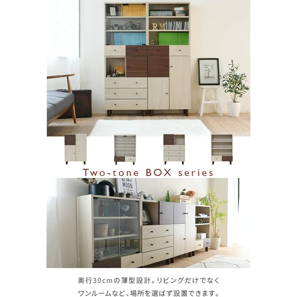 JK Plan Cabinet Drawer Storage Width 60 Depth 30 Natural Stylish Nordic Modern Wooden Combination Storage Sideboard Living Room Storage Furniture FMB-0001-NADB