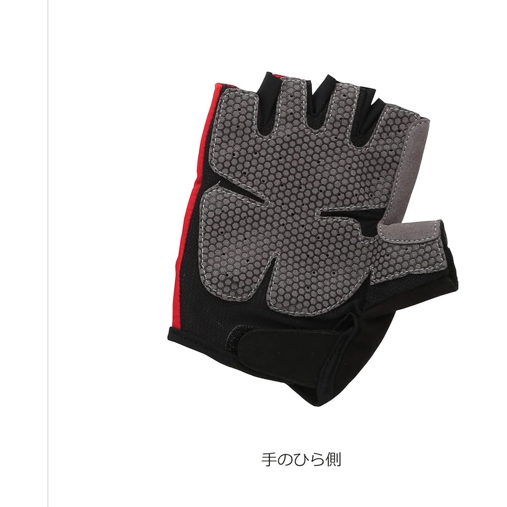 Mazume Light Gloves (5 cuts)
