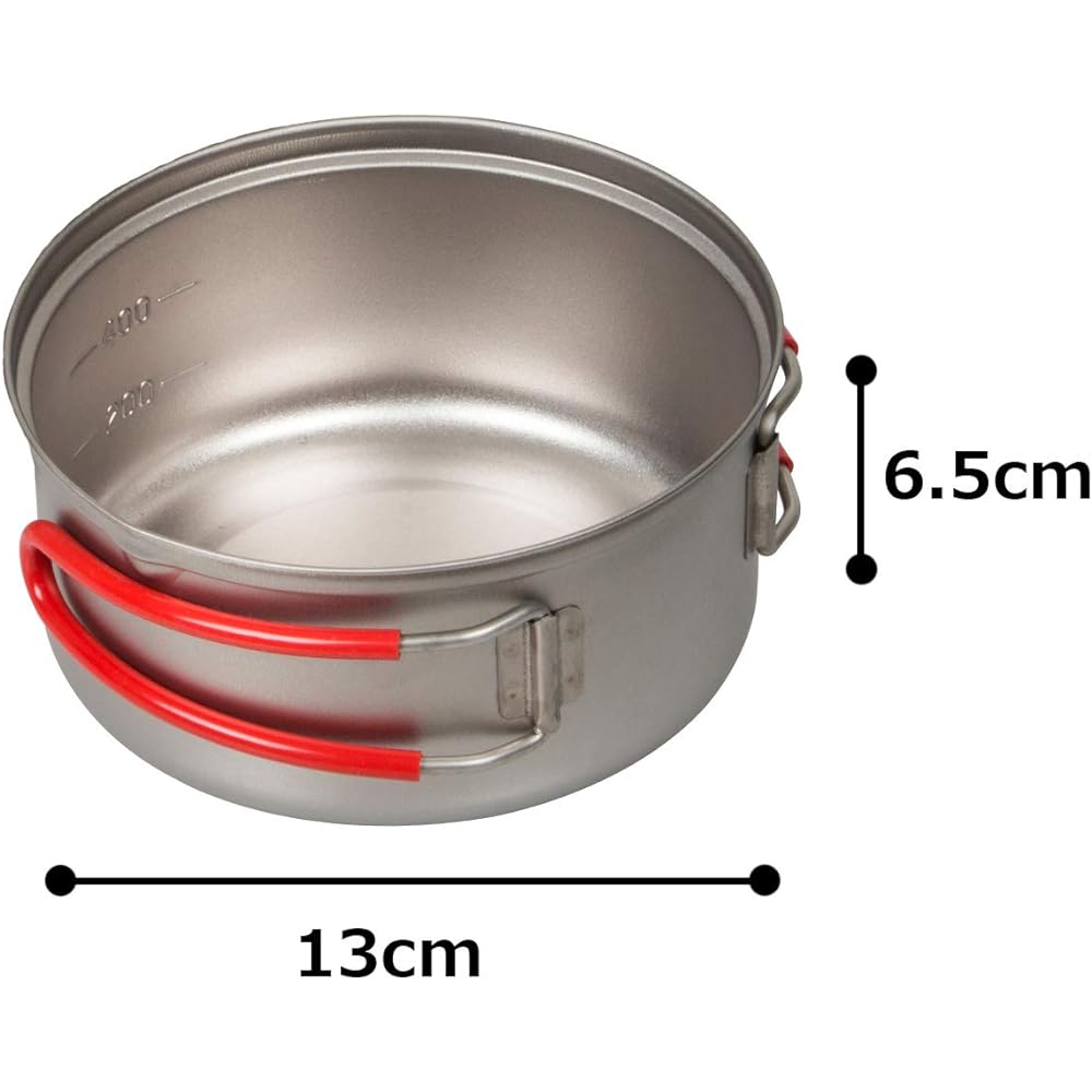 EVERNEW Titanium Ultra Light Cooker 1RED ECA251R "ECA251R"