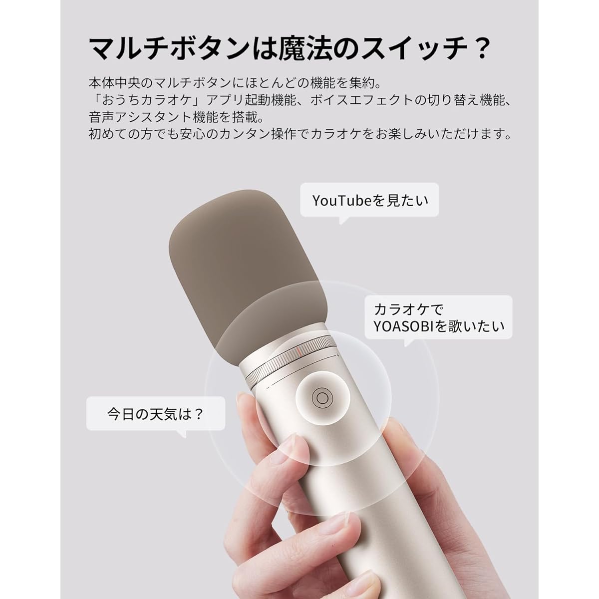 Aladdin Mic2 (Aladdin Mic 2) Aladdin X Pop-in Aladdin Karaoke Equipment Home Microphone Set Karaoke Microphone USB Bluetooth Children Children's Home