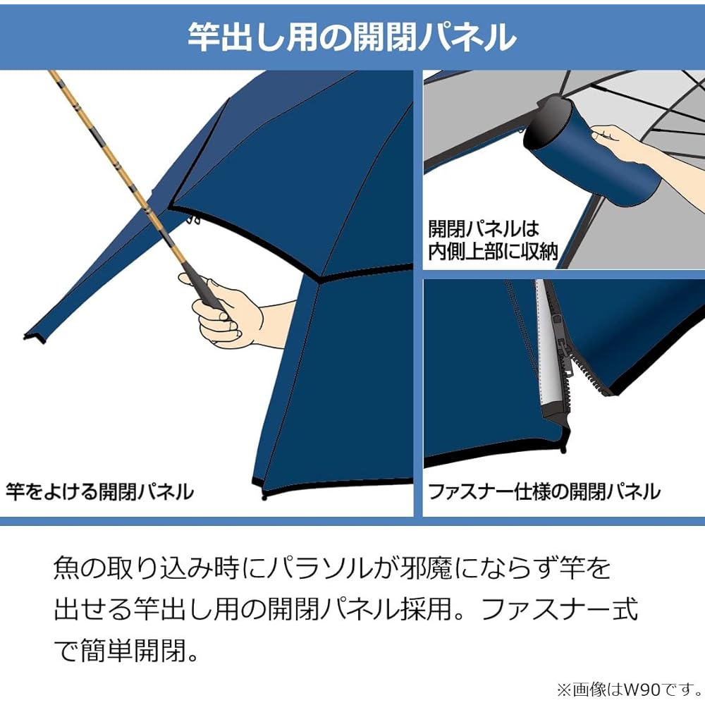 DAIWA Hera Parasol BIG100 Red