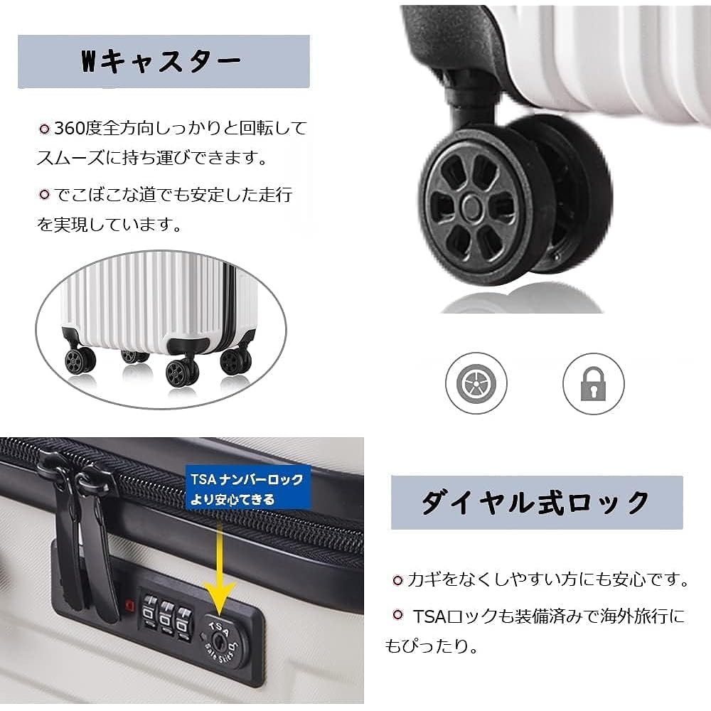 [REGESY] Suitcase, Zipper, Lightweight, Carry Case, Zipper, Shockproof, Carry Case, Carry Bag, Popular, Large, TSA Lock Included, Quiet, Travel Business 912 (XXL Size (97L), White)