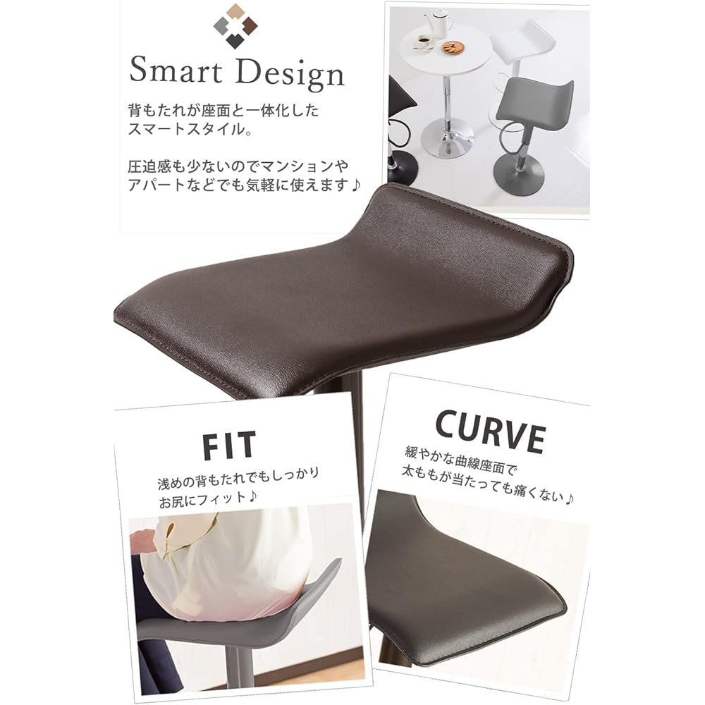 System K Counter Chair Rotating Lifting Bar Chair Compact Lightweight Stool Dining Kitchen Gray 1 Leg