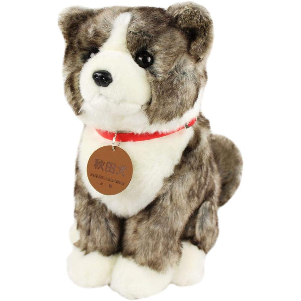Akita Inu Tiger Hair Stuffed Toy Sitting L Size Officially Recognized by Akita Inu Preservation Society