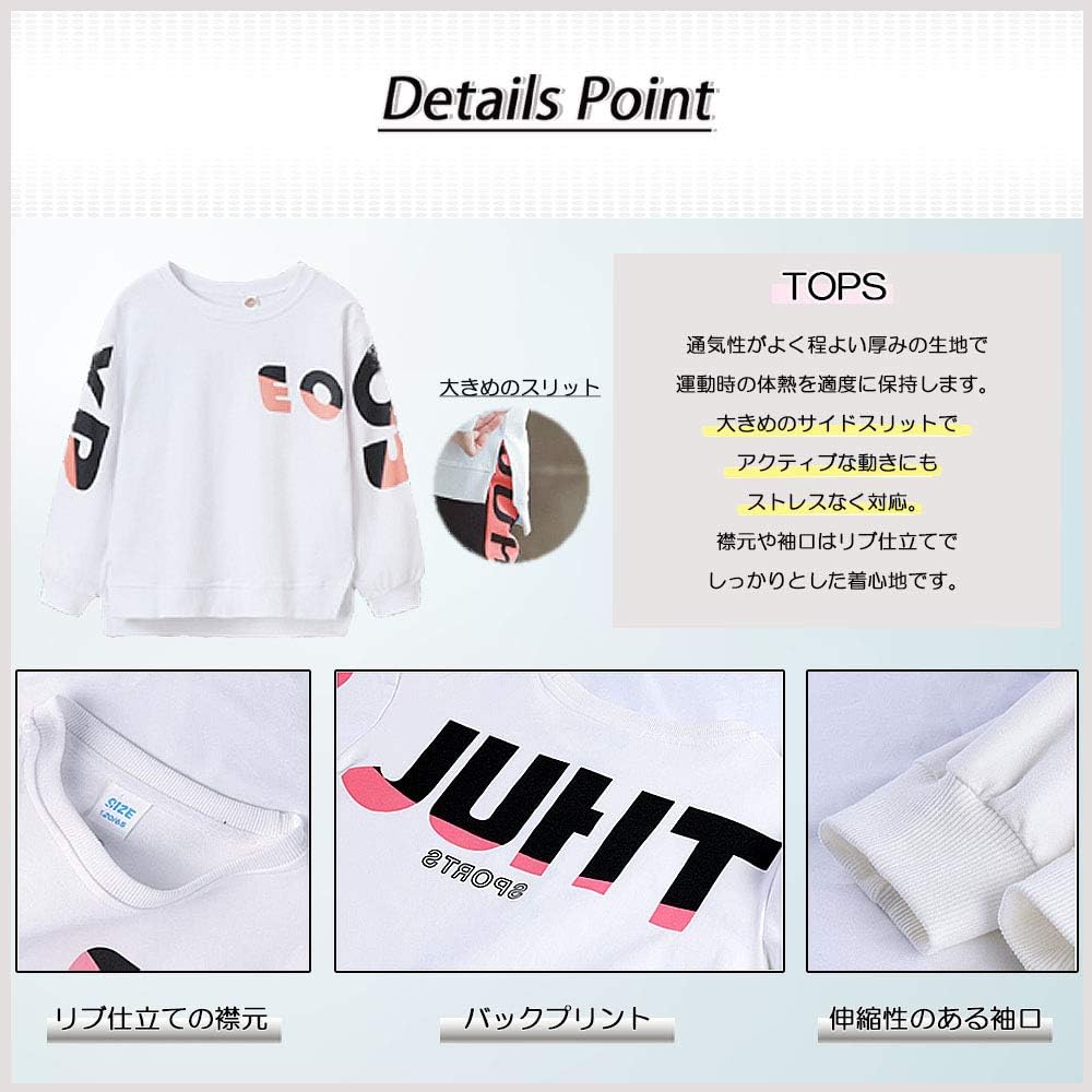 [VIALE] Viale EO Sports Pants & Sweatshirt 2 Piece Top and Bottom Setup Athletic Clothes Long Pants Jersey Children's Clothes Girls Kids Girls Long Sleeve Top and Bottom Set