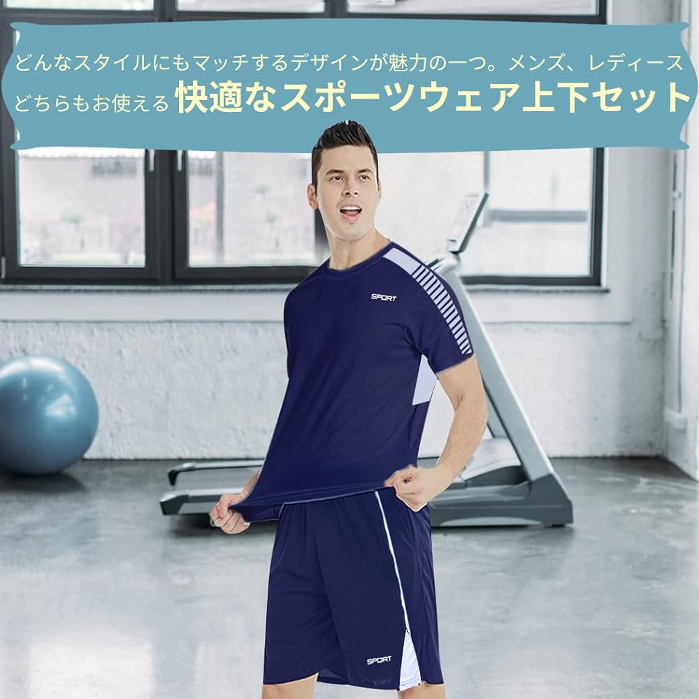 [Yuyuju] Training Wear, Men's Top and Bottom Set Black, White, Loungewear, Short Sleeves, Shorts, Children, Students, Sportswear, T-Shirt, Sweat Absorbent, Quick Drying, Large Size