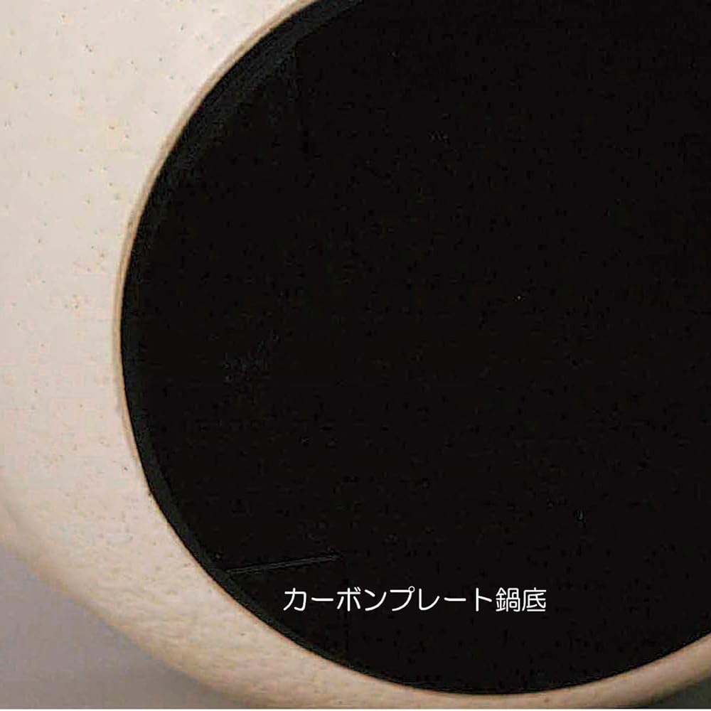 Maruyoshi Pottery Magical Donabe White clay pot M M5579 White 0.9l Earthen pot IH compatible Stylish M5579