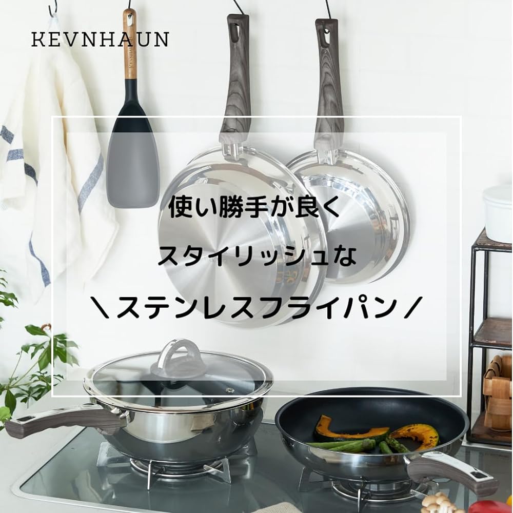 Kevnhaun Kevnhaun KVDP24 Stainless Steel Deep Pan, 9.4 inches (24 cm), Fluorine Resin Processing, Easy to Clean KEVNHAUN Kevenhavn PFOA Free Deep Design, Easy to Stew, Stainless Steel Frying Pan,