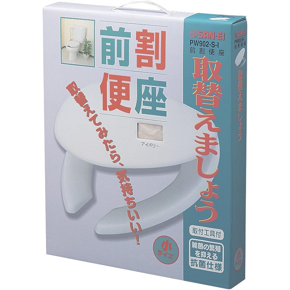 SANEI Regular Toilet Seat, Front Split Toilet Seat, Small Size, Includes Installation Tools, Ivory PW902-S-I