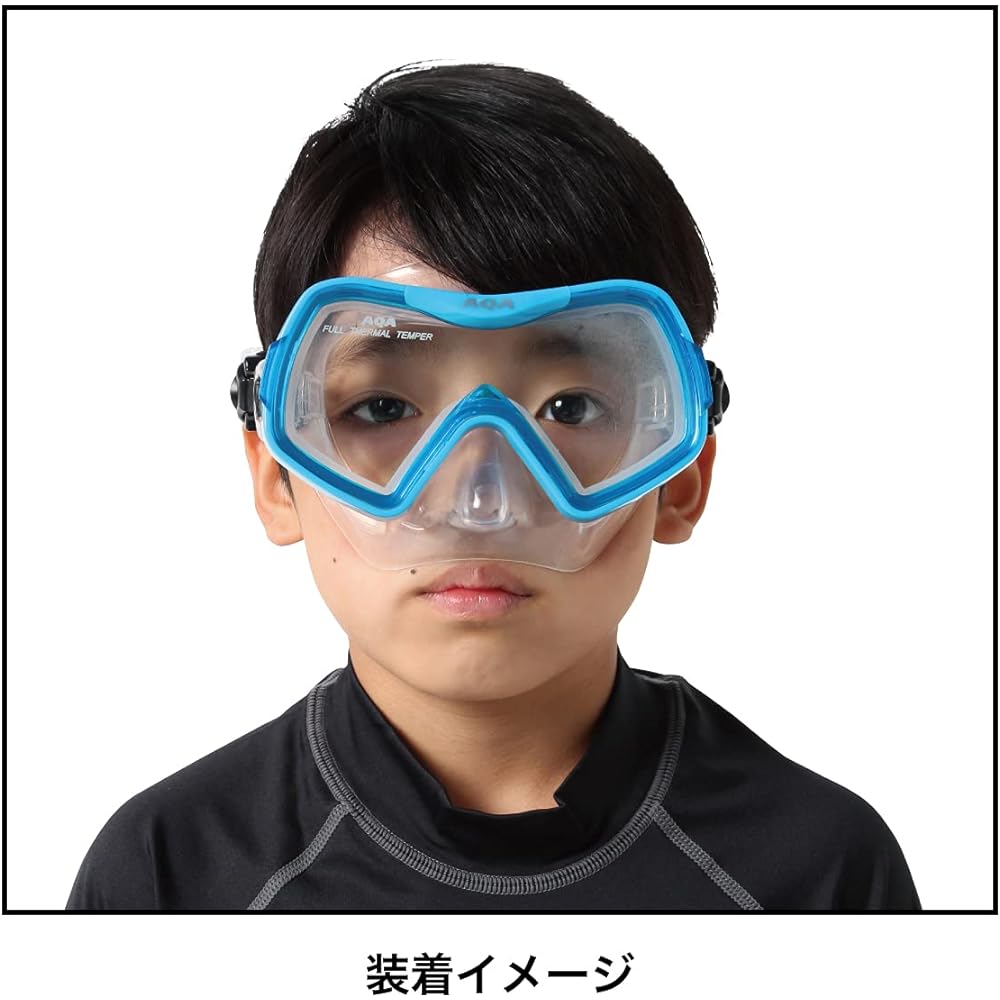 AQA Marine Sports Mask & Snorkel Set Junior Acala Soft & Bixie Dry Special Silicone 2 Piece Set KZ-9008