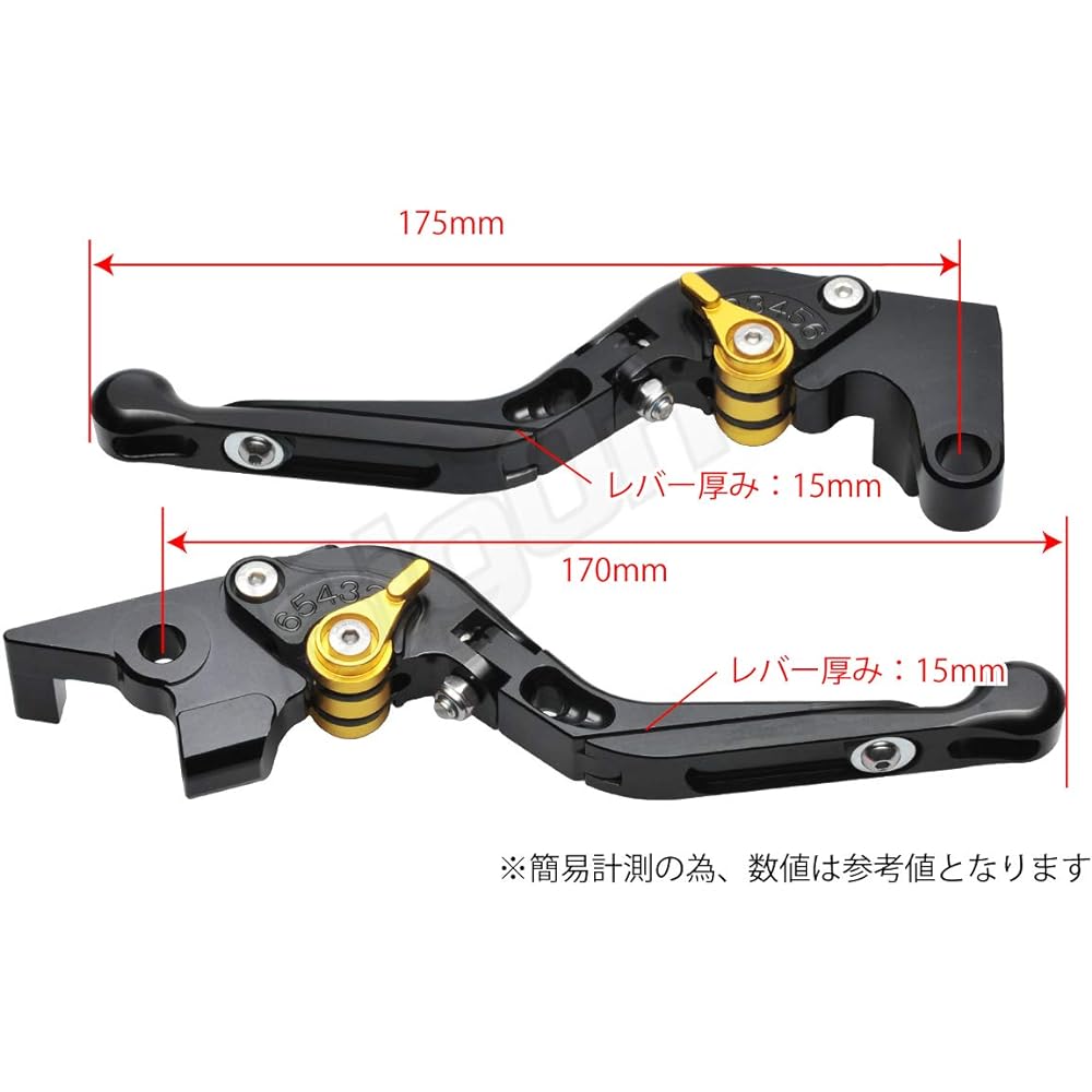 BigOne MT-07 MT-09 Tracer 900 XSR900 XSR700 Billet Lever Set Foldable Black/Gold Black Gold Brake Clutch