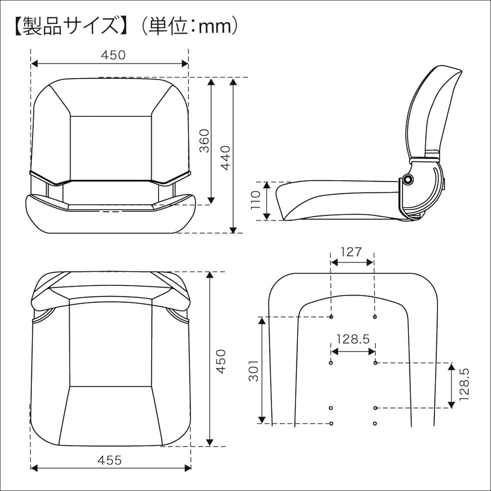 BMO JAPAN Deluxe Folding Sheet 2 Gray/Black