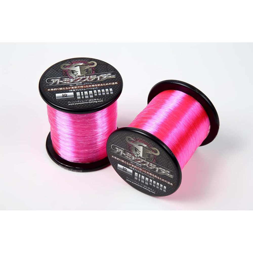 Atomic Slider Throw Ardent Pink No. 6 1000m