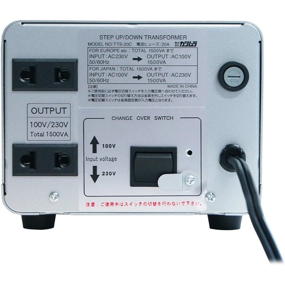 Kashimura Transformer for overseas and domestic use AC 220V ~ 240V / 1500W Main unit power plug A plug, output outlet A/C dual use type Voltage Transformer NTI-20