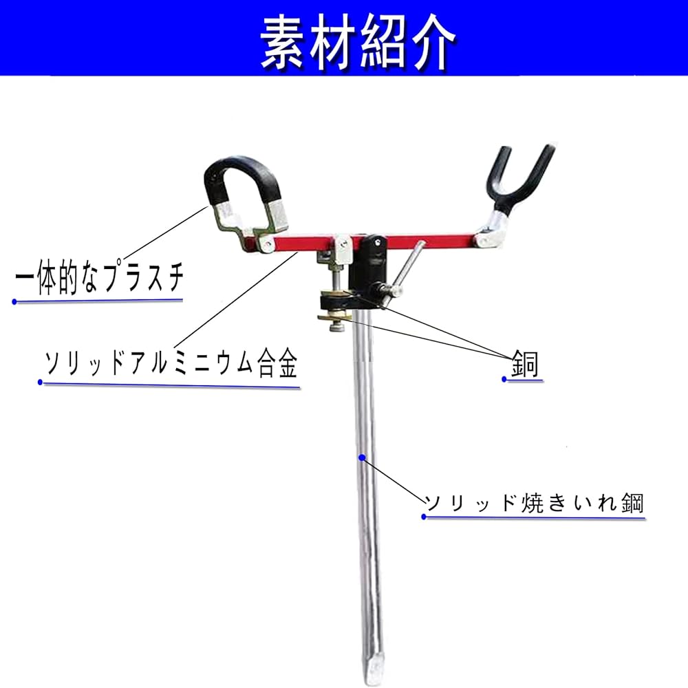 Rod Holder Fishing Rod Bracket Fishing Rod Holder Rod Stand Piton Rod Holder SUKERA Rod Holder Aluminum Alloy