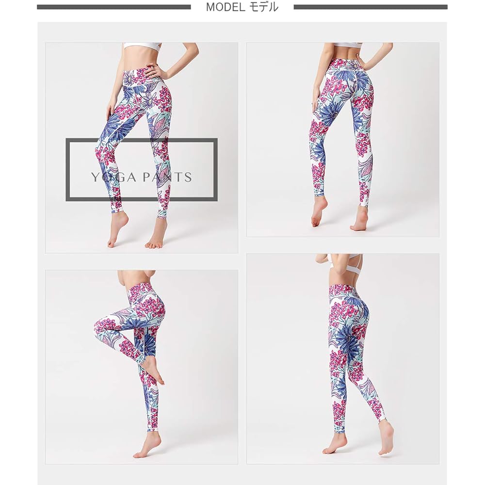 [Ashley] Yoga Wear, Women's Leggings, Sweat Absorbent, Quick Drying, Stretch, Cropped Length, Sports Tights, Long Pattern, Pants (04#)