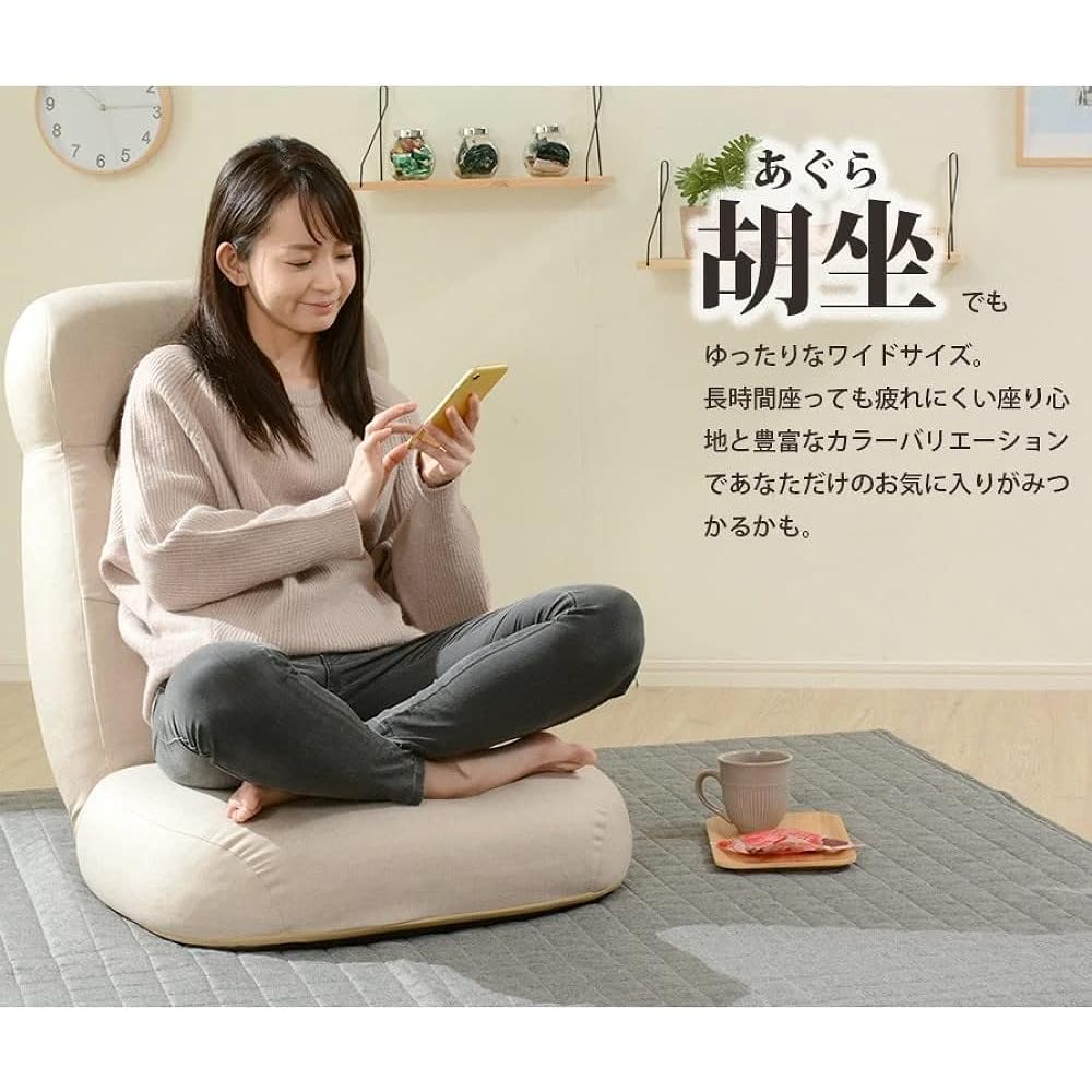 Certan Seat Chair High Resilience Pocket Coil Wide Cross-legged Darian Beige Head Reclining Made in Japan A974p-642BE