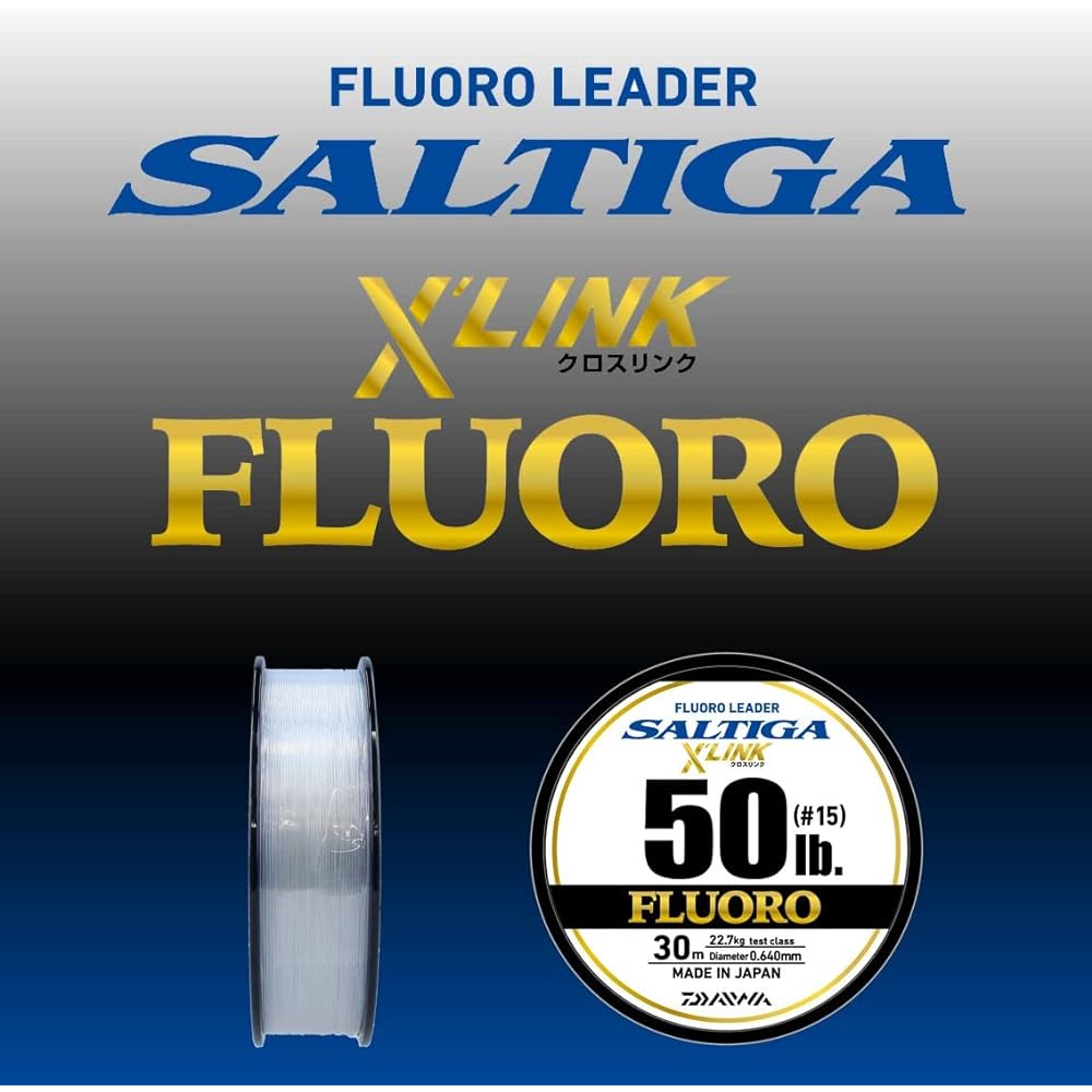 DAIWA Saltiga Fluoro Leader X'LINK (Cross Link) 30m
