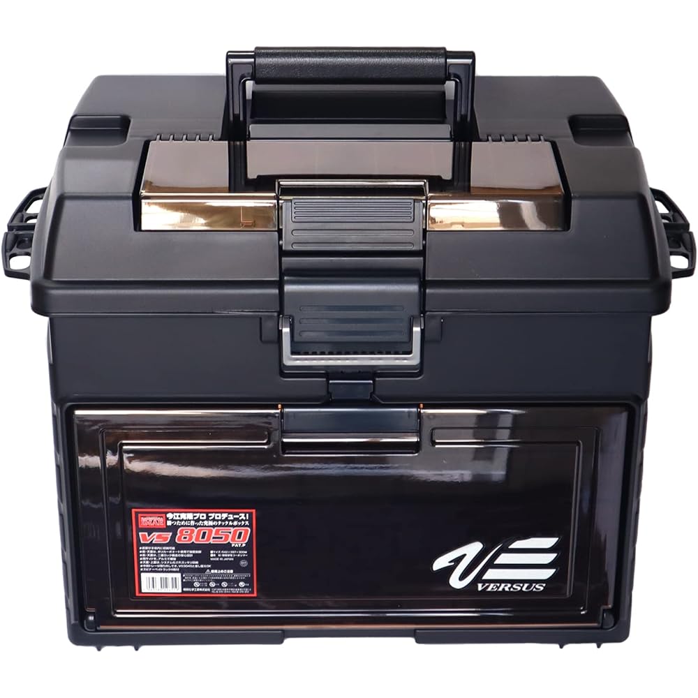 MEIHO VS-8050 Smoke BK