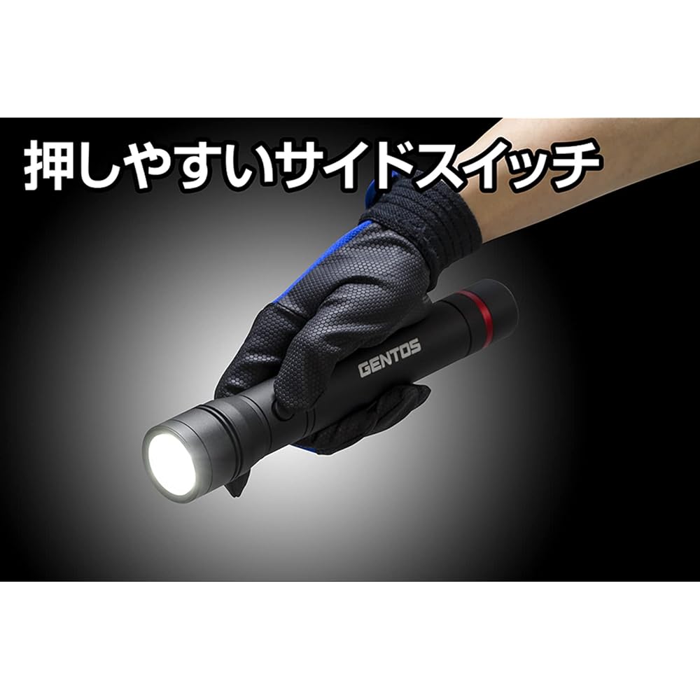 GENTOS Flashlight LED Light Rechargeable (Dedicated Rechargeable Battery) Powerful 1000 Lumens Rexceed RX-323D Handy Light Flashlight