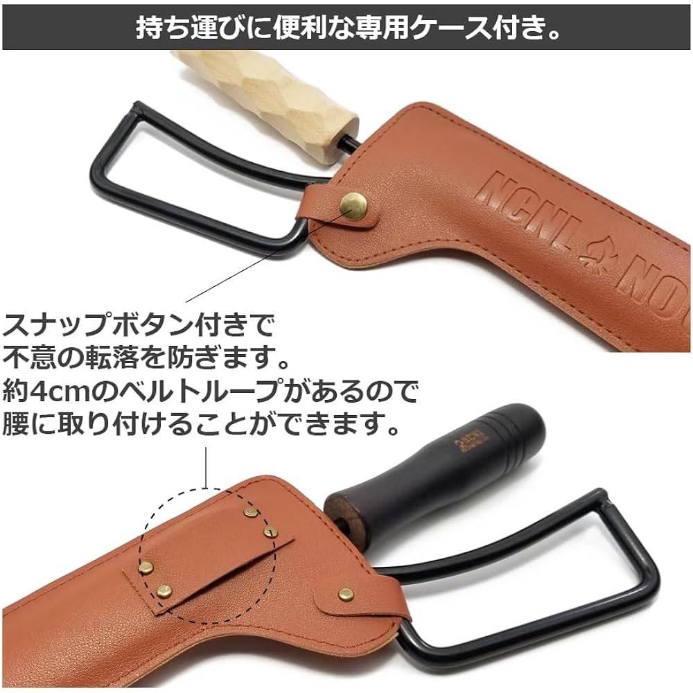 NCNL (NO CAMP NO LIFE) Firewood Shears, Tongs, Charcoal Shears, Fire Shears, Wooden Handle, Camping, Barbecue, Bonfire, Solo Camping, Outdoor Equipment, Camping Equipment, Fireplace Equipment, Storage Case Included (Zelkova)