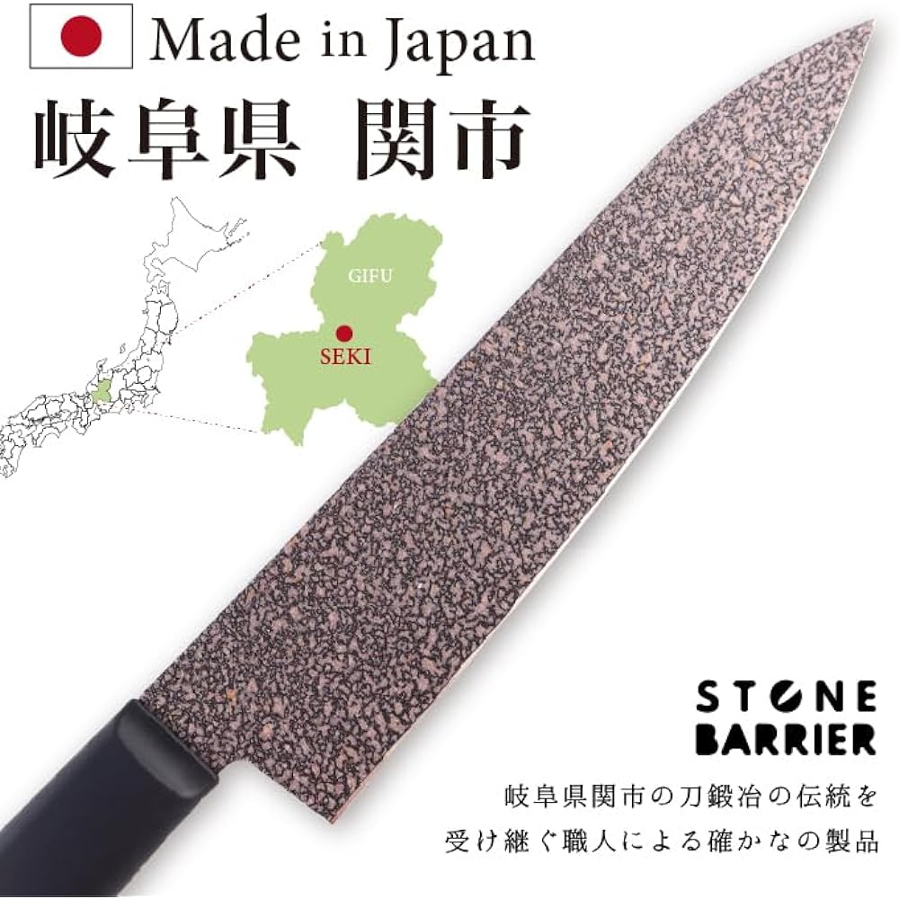 Stone barrier knife light type